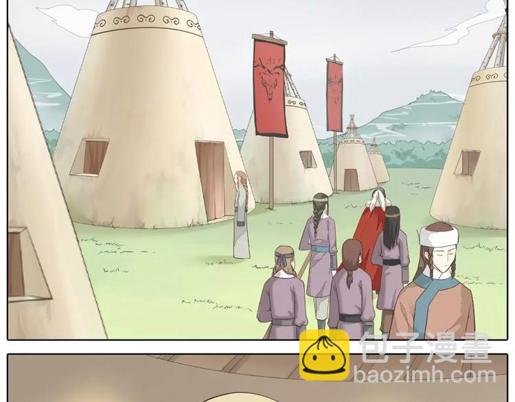 第31话 吉祥，你又偷偷想朕！(1/2)-第62话