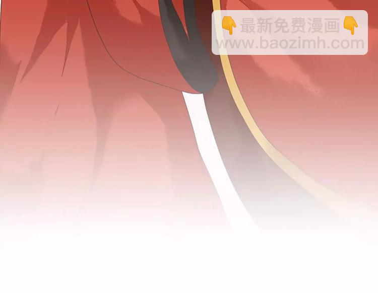 皇上吉祥 - 第37話 你的真實身份是什麼？(1/2) - 1
