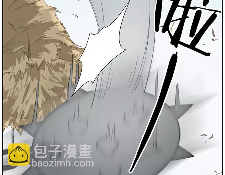 第41话 吉祥有隐疾？！(1/2)-第72话