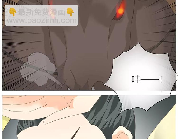 第43话 今晚留下，我陪你~(1/2)-第74话