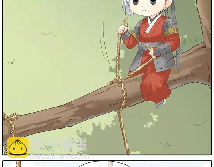 番外2 来呀！快活呀！-第76话