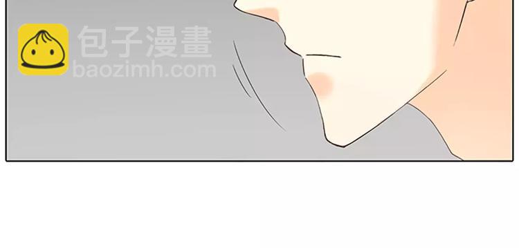 第50话 曝光一段吉祥的黑历史(1/2)-第82话