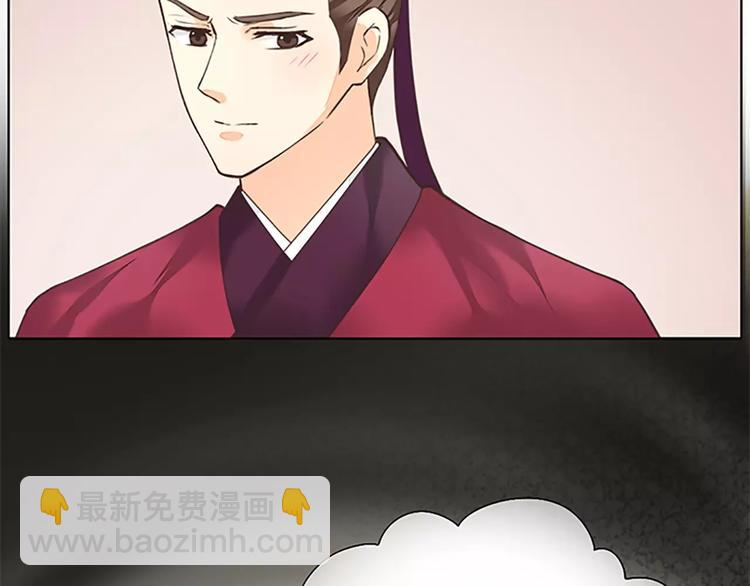 第50话 曝光一段吉祥的黑历史(1/2)-第82话