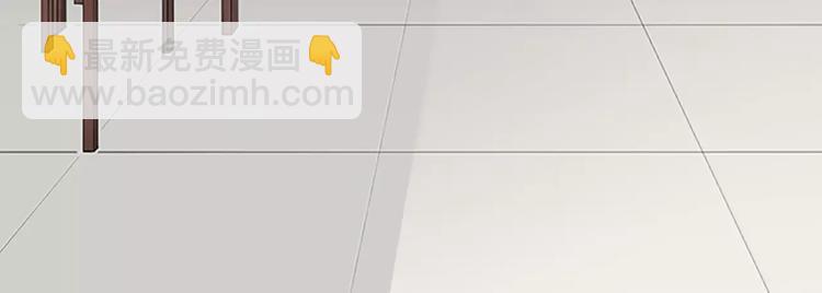 第52话 我对他，只剩恨了！(1/2)-第84话