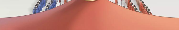 第56话 吉祥哭了一夜？(1/2)-第88话