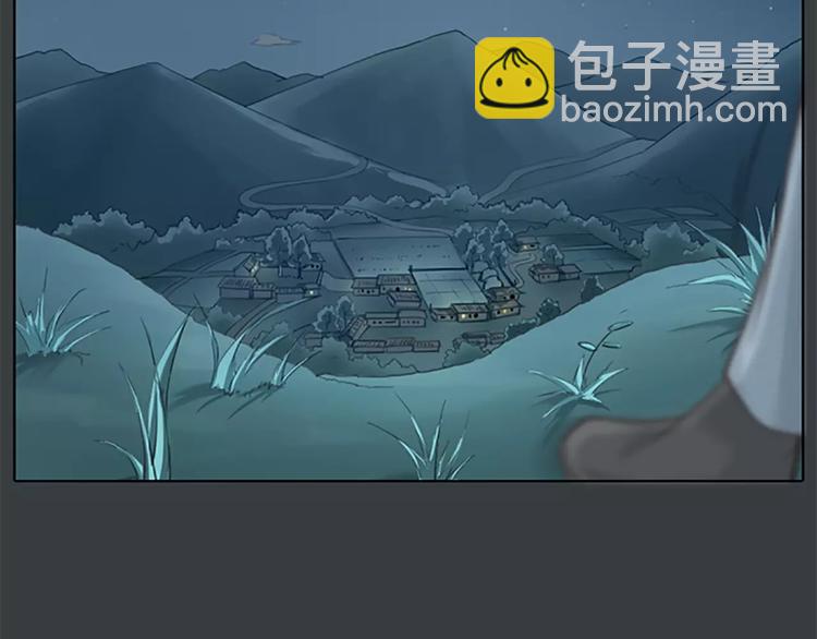 第60话 我一定要取穆翎性命！(1/2)-第92话