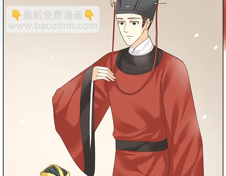 第二季大结局 未负此生(1/2)-第98话