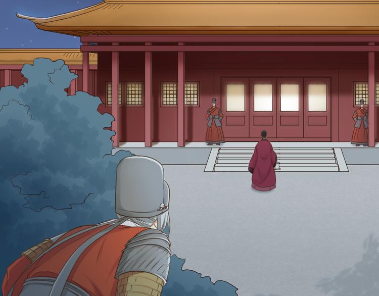 第三季 01宫廷秘事(1/2)-第100话