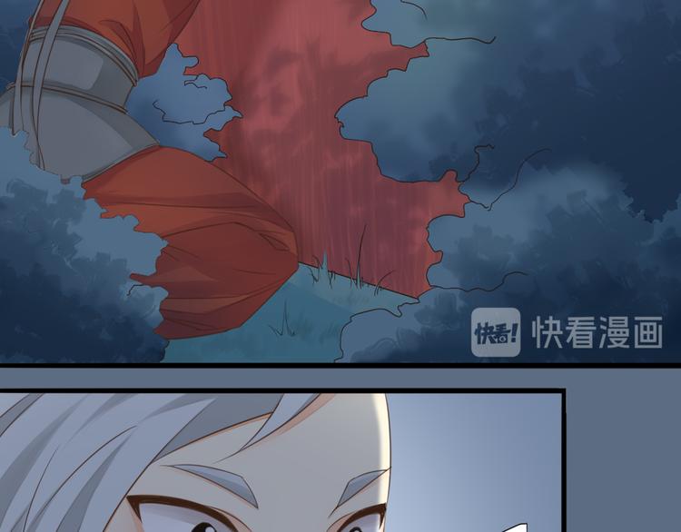 第三季 01宫廷秘事(1/2)-第100话