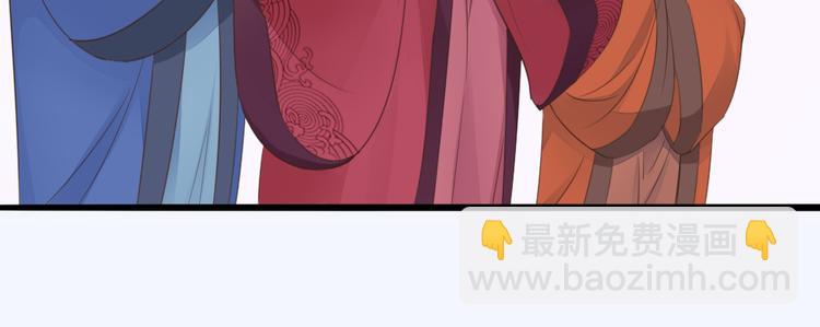 第三季 01宫廷秘事(1/2)-第100话