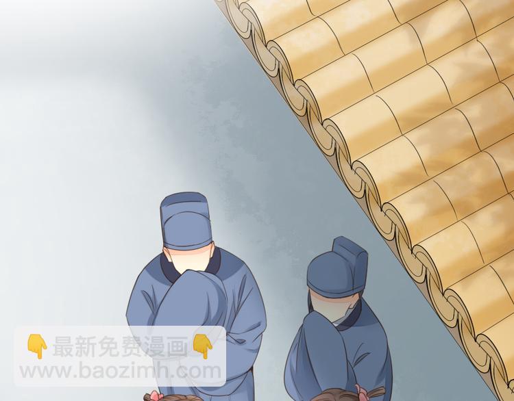 第三季 01宫廷秘事(1/2)-第100话