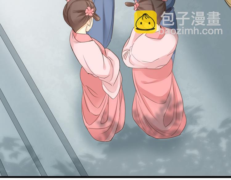 第三季 01宫廷秘事(1/2)-第100话