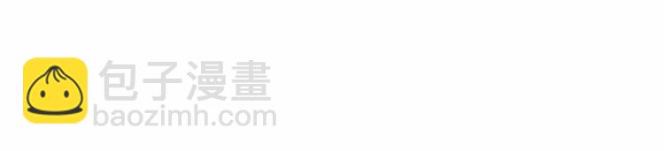 皇上，萬萬不可！ - 序章 穿越成了大奸臣(2/2) - 2