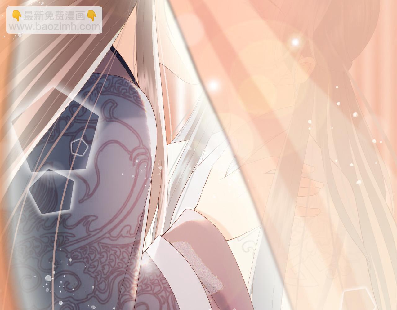 皇上，萬萬不可！ - 番外第二話 想完完整整地瞭解你(2/2) - 1