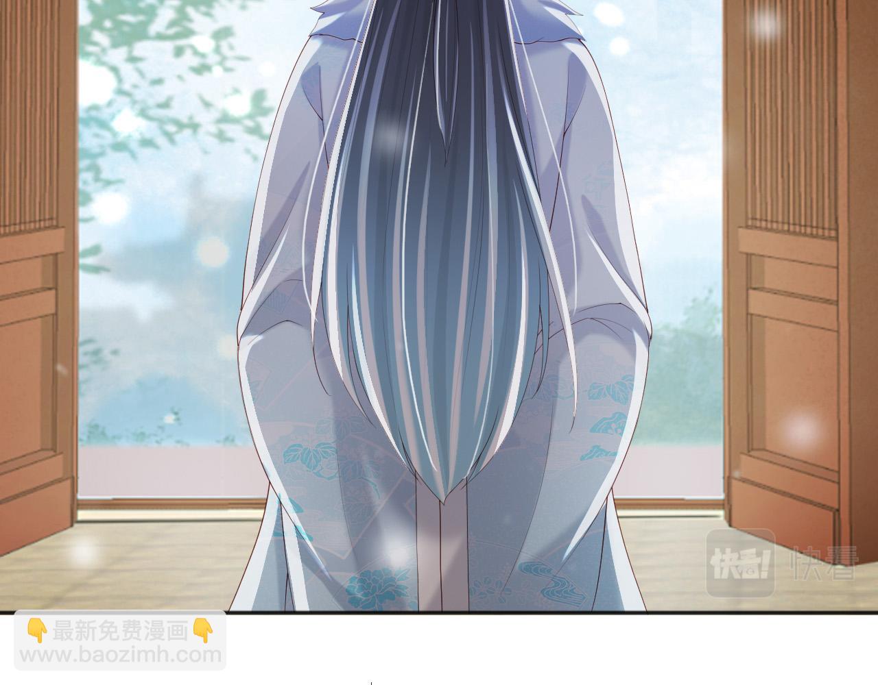 皇上，萬萬不可！ - 番外第四話 選妃(1/2) - 2