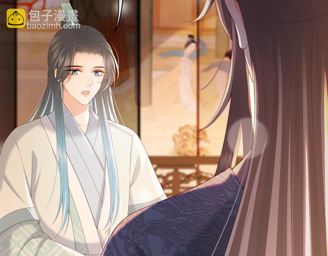 皇上，萬萬不可！ - 番外第四話 選妃(1/2) - 4