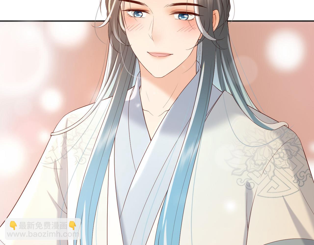 皇上，萬萬不可！ - 番外第六話 出遊計劃(2/2) - 4