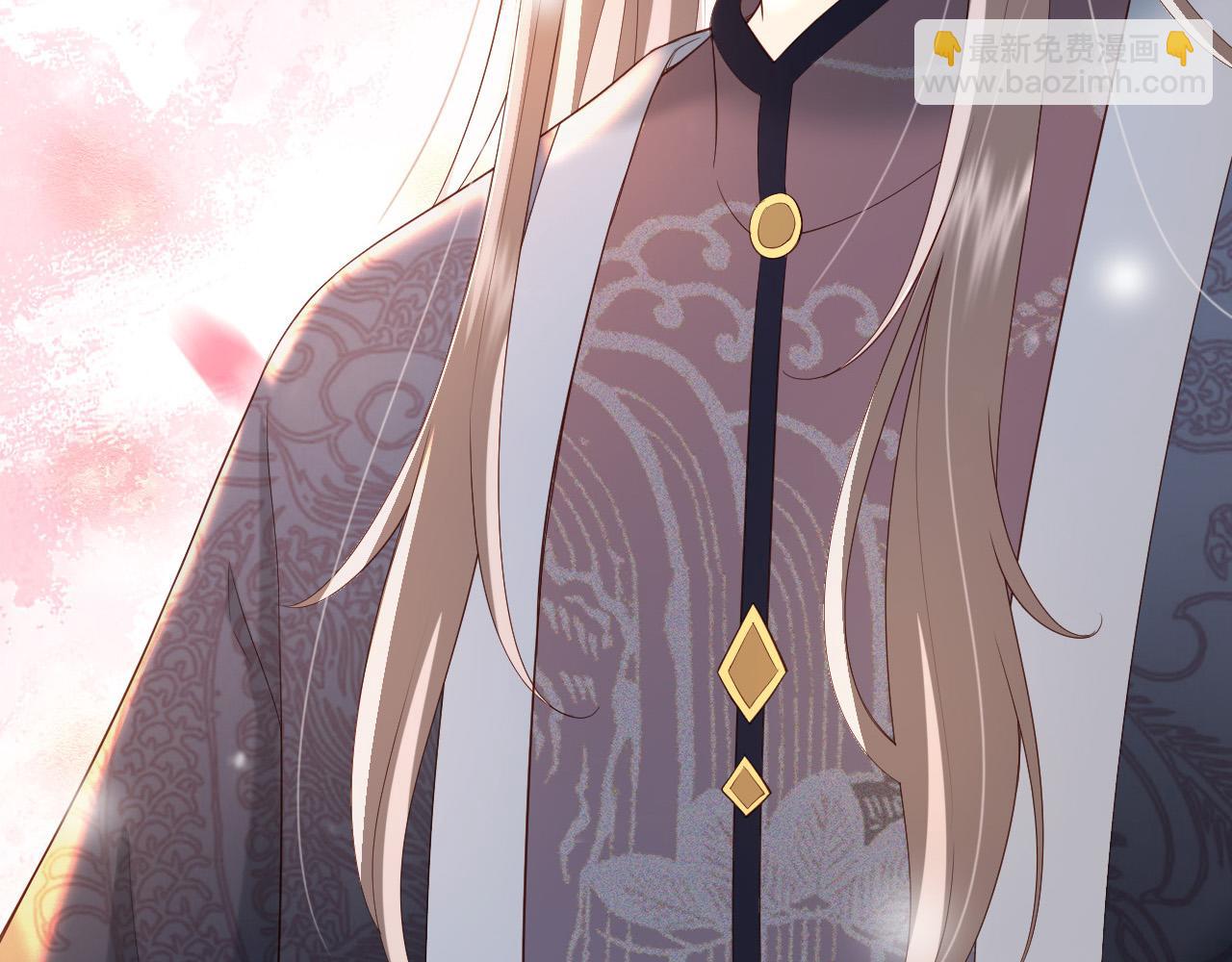 皇上，萬萬不可！ - 番外第六話 出遊計劃(2/2) - 2