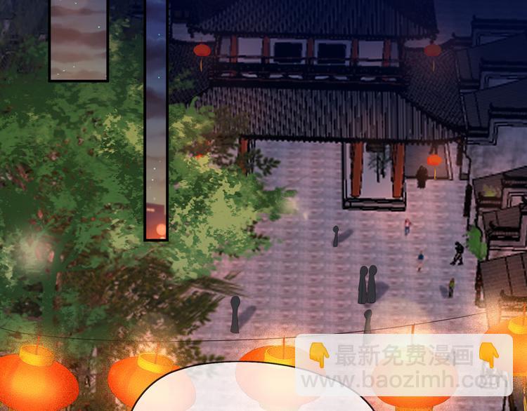 皇上，萬萬不可！ - 第12話 民間廟會(1/2) - 7