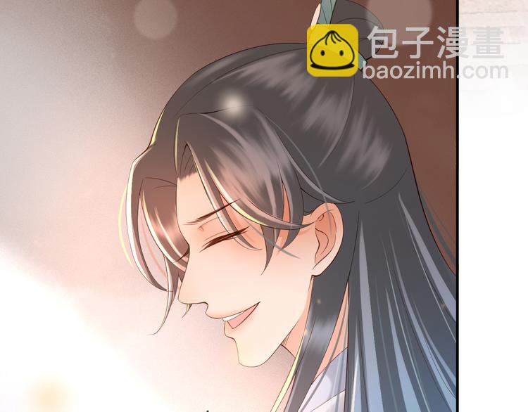 皇上，萬萬不可！ - 第12話 民間廟會(1/2) - 3