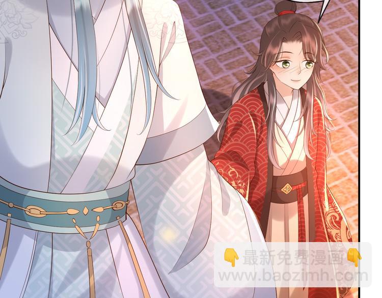 皇上，萬萬不可！ - 第12話 民間廟會(1/2) - 3