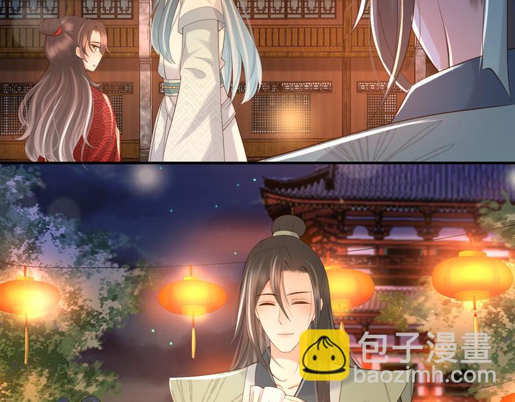 皇上，萬萬不可！ - 第12話 民間廟會(1/2) - 1