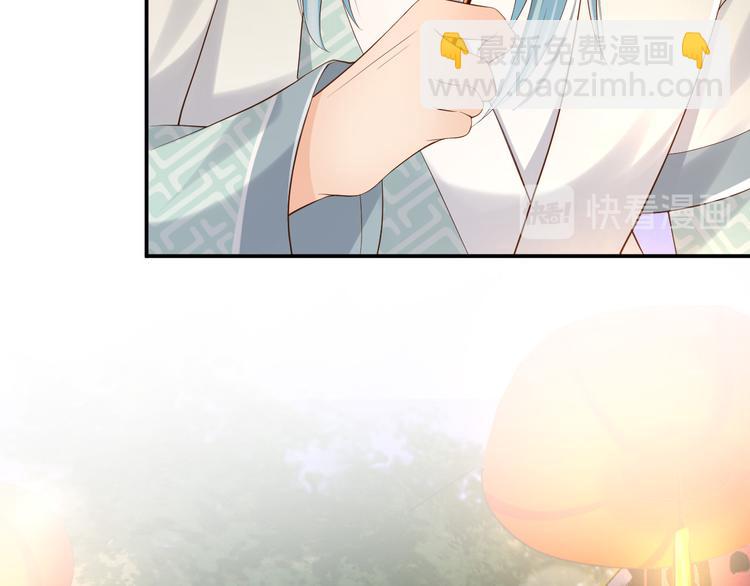 皇上，萬萬不可！ - 第12話 民間廟會(2/2) - 2