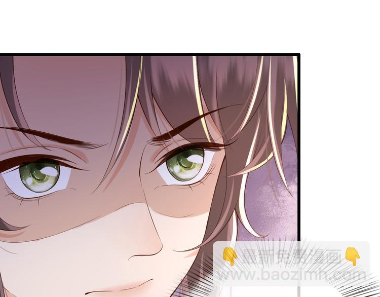 皇上，萬萬不可！ - 第14話 歸還虎符(2/2) - 4