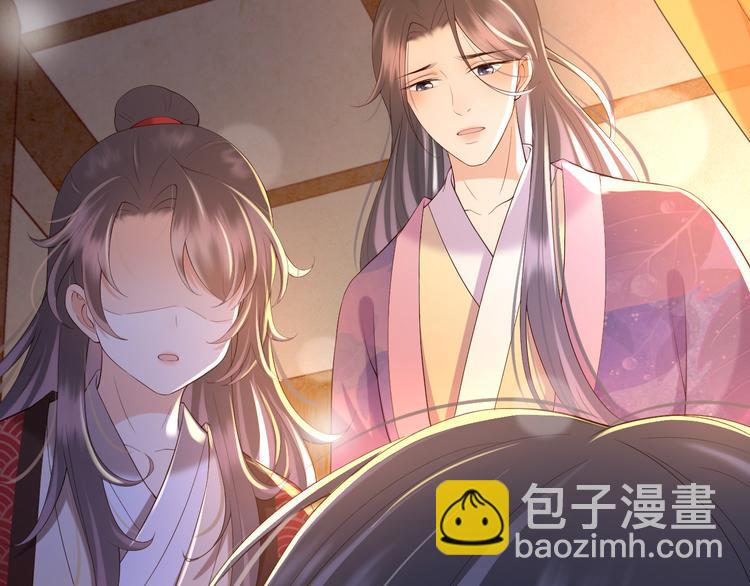 皇上，萬萬不可！ - 第16話 小皇帝長大了！(1/2) - 1