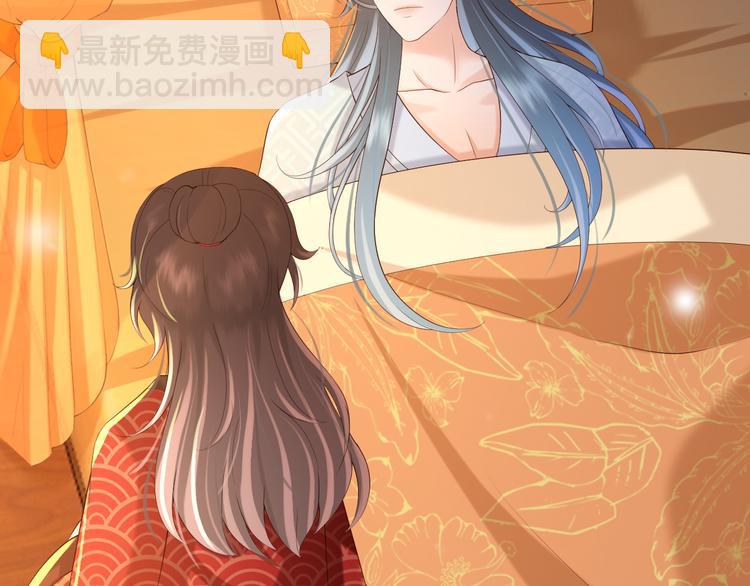 皇上，萬萬不可！ - 第16話 小皇帝長大了！(1/2) - 6