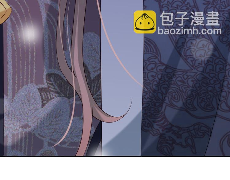 皇上，萬萬不可！ - 第16話 小皇帝長大了！(2/2) - 2