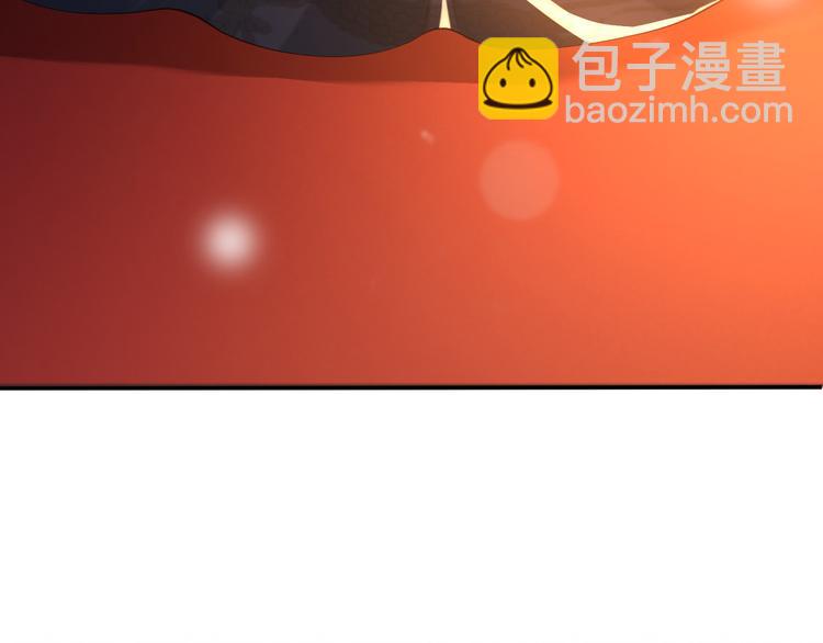 皇上，萬萬不可！ - 第16話 小皇帝長大了！(2/2) - 6