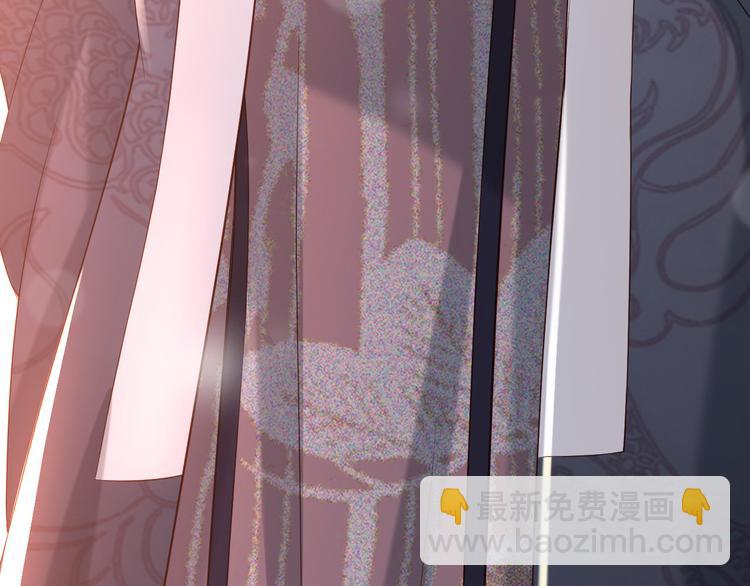 皇上，萬萬不可！ - 第16話 小皇帝長大了！(2/2) - 5