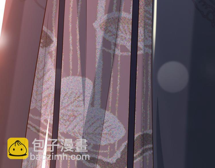 皇上，萬萬不可！ - 第16話 小皇帝長大了！(2/2) - 6