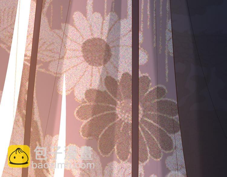 皇上，萬萬不可！ - 第16話 小皇帝長大了！(2/2) - 2