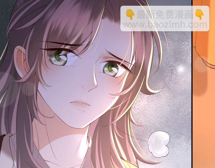 皇上，萬萬不可！ - 第16話 小皇帝長大了！(1/2) - 8