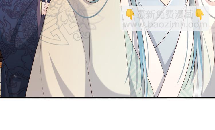 皇上，萬萬不可！ - 第18話 科舉制度(1/2) - 8