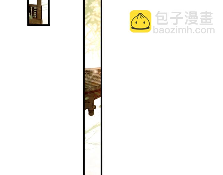 皇上，萬萬不可！ - 第18話 科舉制度(1/2) - 2