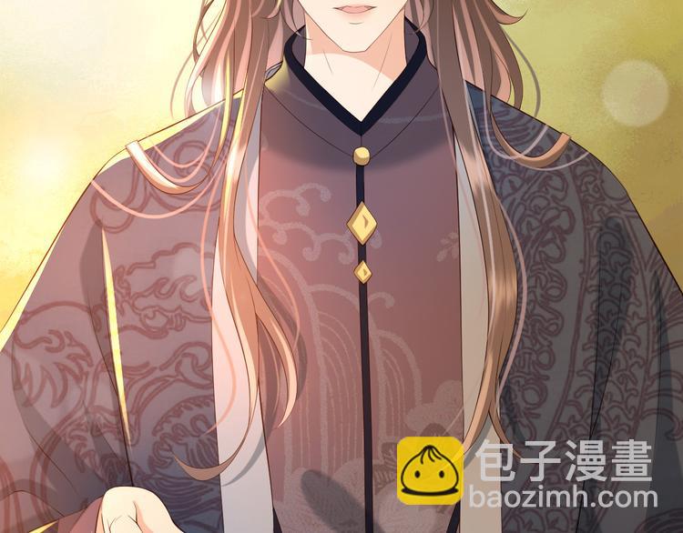 皇上，萬萬不可！ - 第18話 科舉制度(1/2) - 7