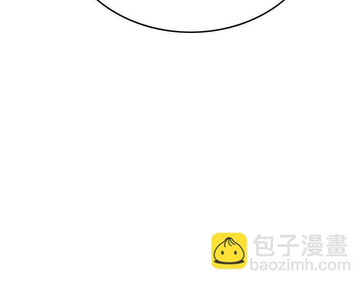 皇上，萬萬不可！ - 第18話 科舉制度(2/2) - 5