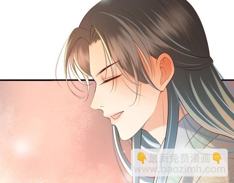 皇上，萬萬不可！ - 第18話 科舉制度(2/2) - 6