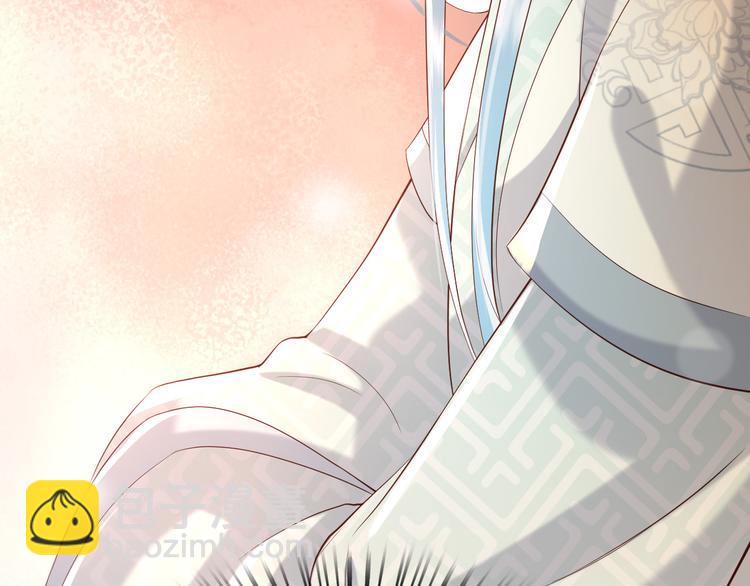 皇上，萬萬不可！ - 第18話 科舉制度(2/2) - 7