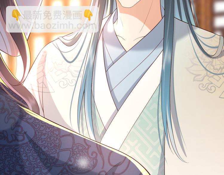 皇上，萬萬不可！ - 第18話 科舉制度(1/2) - 8