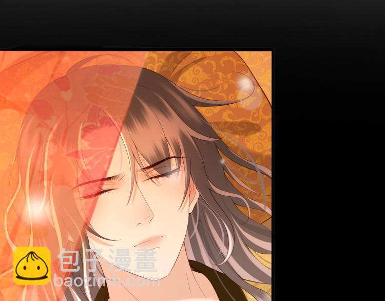 皇上，萬萬不可！ - 第24話 吾皇初長成(1/2) - 5