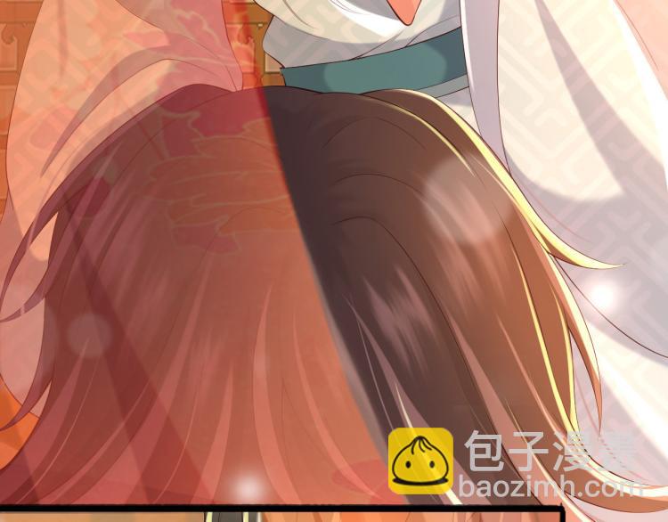 皇上，萬萬不可！ - 第24話 吾皇初長成(1/2) - 5