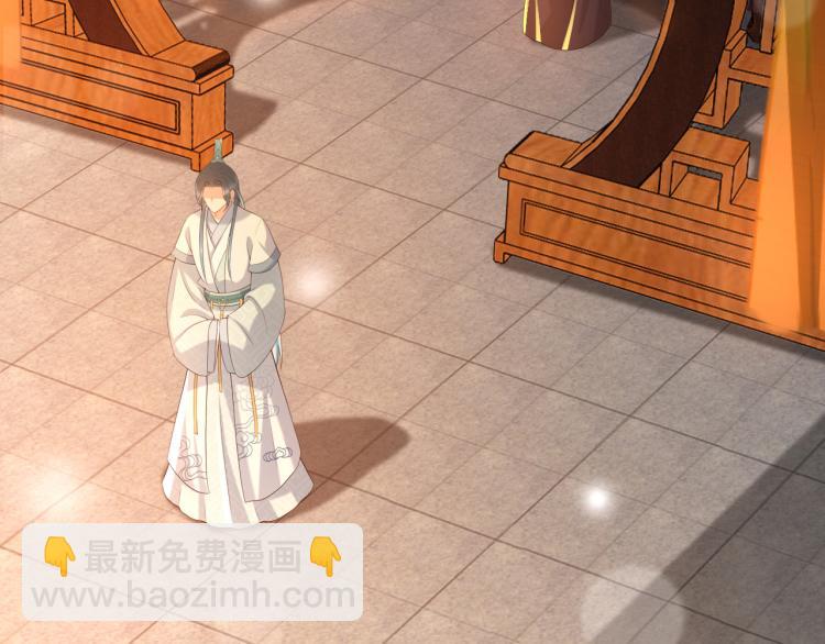 皇上，萬萬不可！ - 第24話 吾皇初長成(2/2) - 3