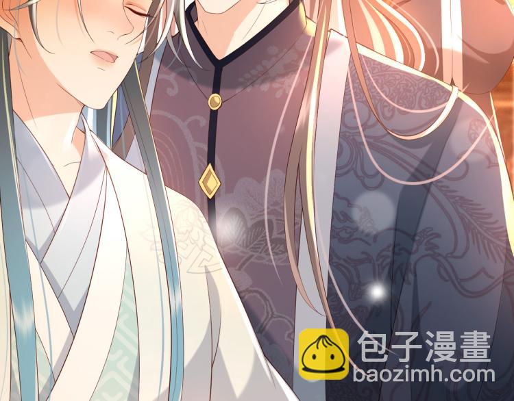 皇上，萬萬不可！ - 第24話 吾皇初長成(1/2) - 7