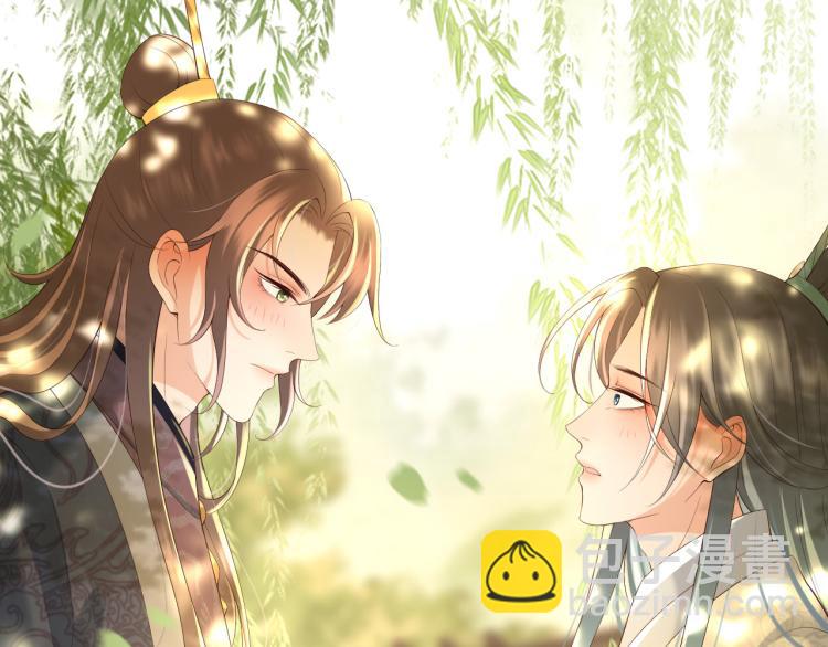 皇上，萬萬不可！ - 第26話 丞相的心思(1/2) - 3