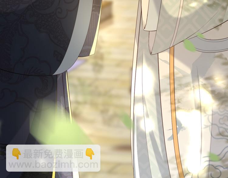 皇上，萬萬不可！ - 第26話 丞相的心思(1/2) - 5