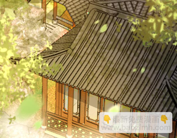 皇上，萬萬不可！ - 第26話 丞相的心思(2/2) - 5